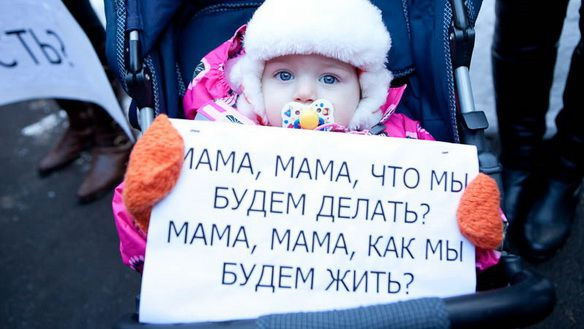 Нововведения 2013 года
